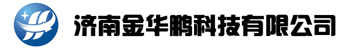 济南j9游会真人游戏第一品牌科技有限公司